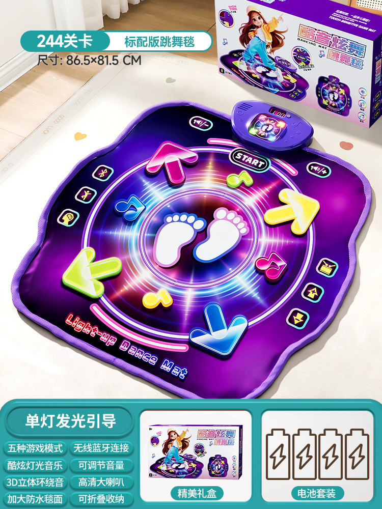 Kids Education Toys - Alfombra de Baile Musical Bluetooth para