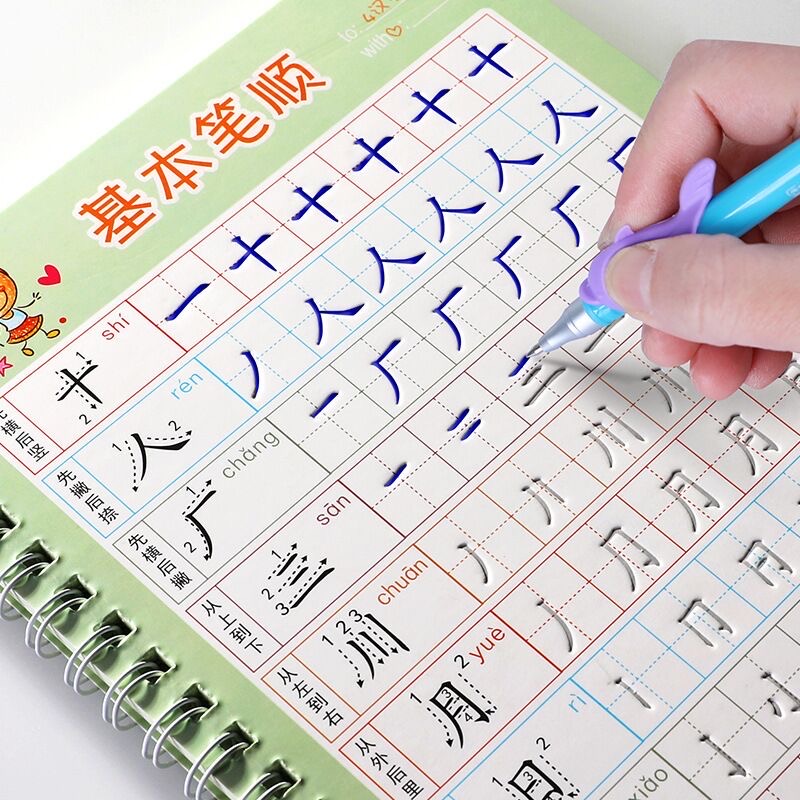Cuaderno escolar para niños, l - Kids Education Toys reseña y precio