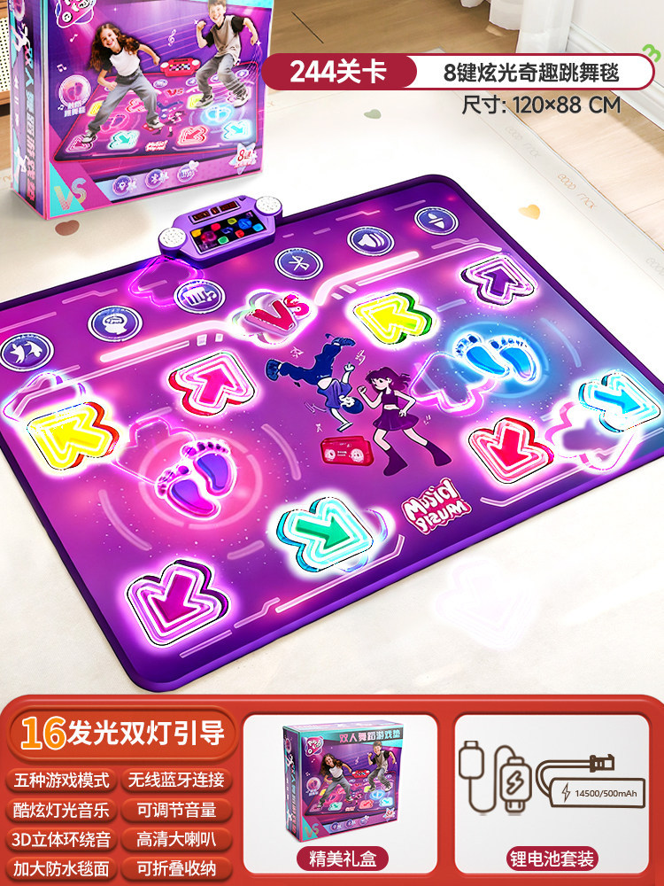 Alfombra de Baile Musical Blue - Kids Education Toys reseña y precio