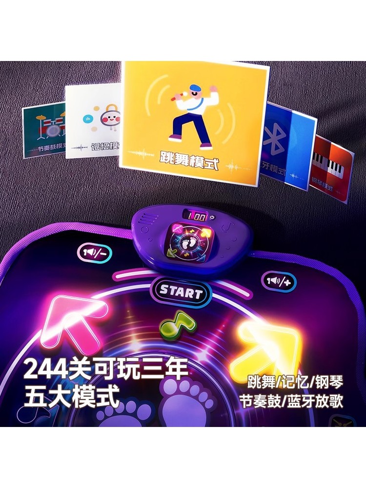 Alfombra de Baile Musical Blue - Kids Education Toys reseña y precio