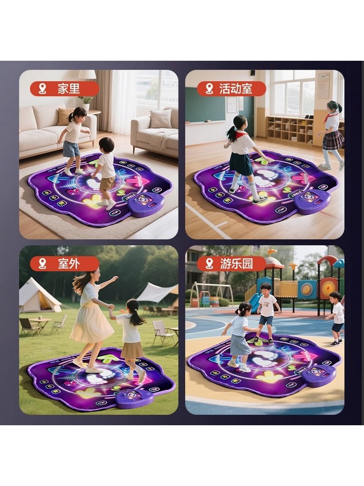 Alfombra de Baile Musical Blue - Kids Education Toys reseña y precio