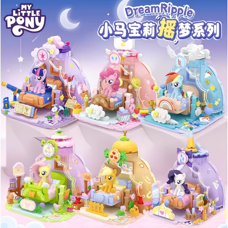 2025 caliente nuevo My Little  - Kids Education Toys reseña y precio